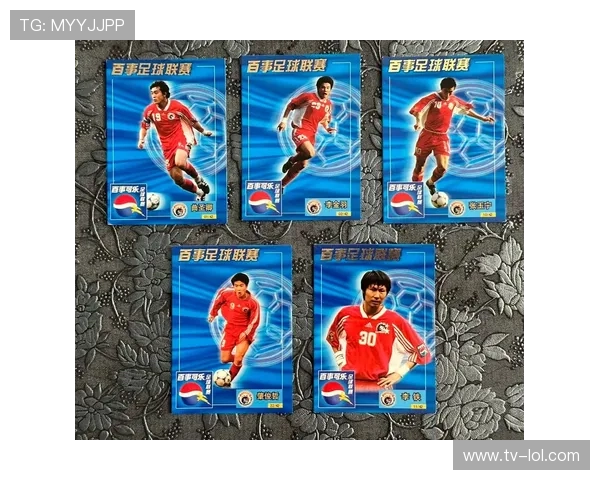 足球球星卡M是什么类型的卡片有何特别之处与收藏价值解析